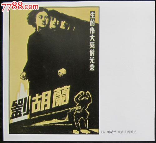 雷里达大学学生卡办理